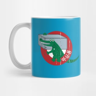 Croc Shipping Containers Mug